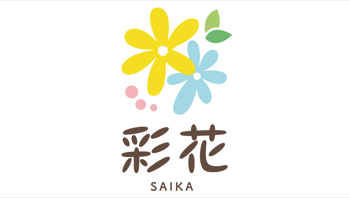 フラワーキッチンの写真