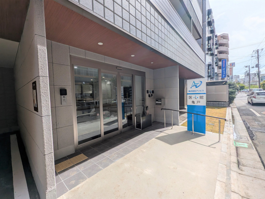 住宅型有料老人ホーム『医心館亀戸』【2024年09月オープン】（介護職/ヘルパーの求人）の写真10枚目：