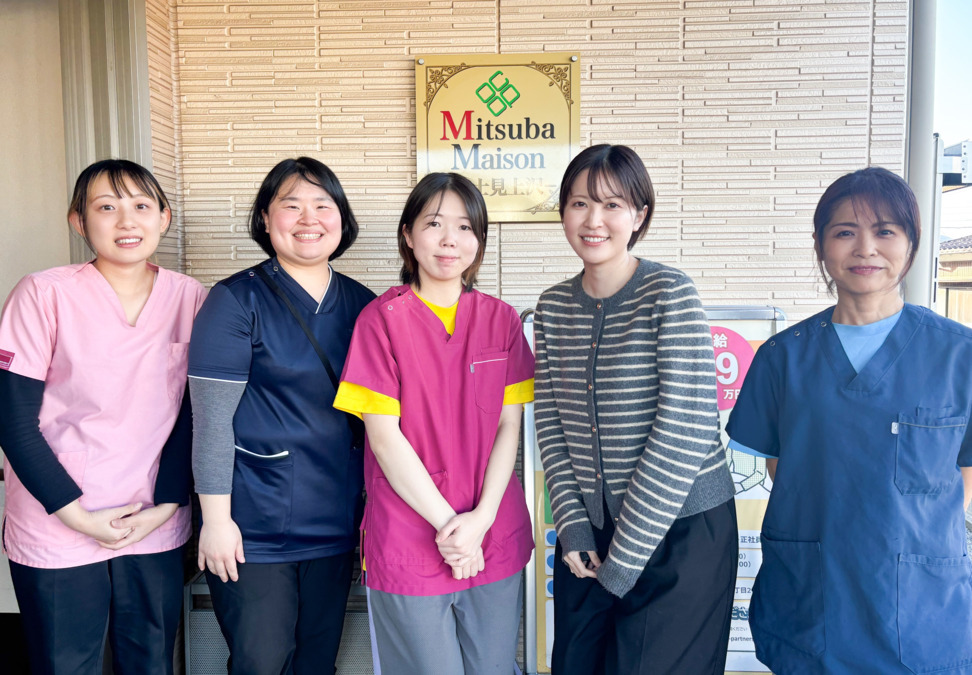 みつばメゾン浦和木崎