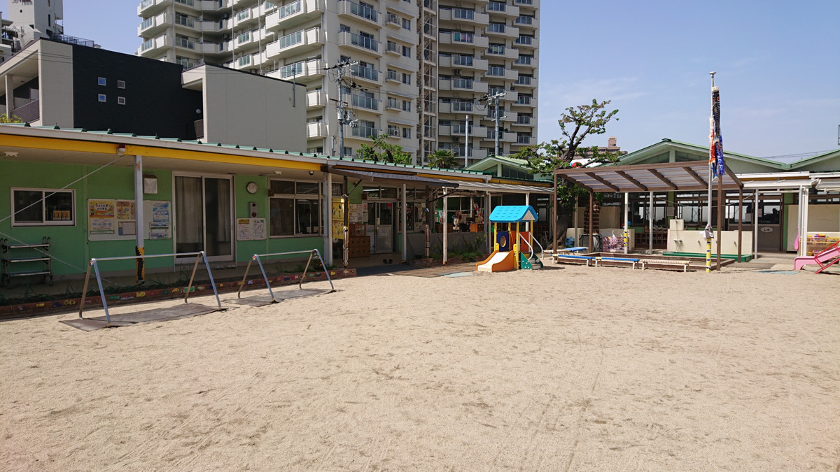 認定こども園　ひまわり保育園（保育士の求人）の写真2枚目：