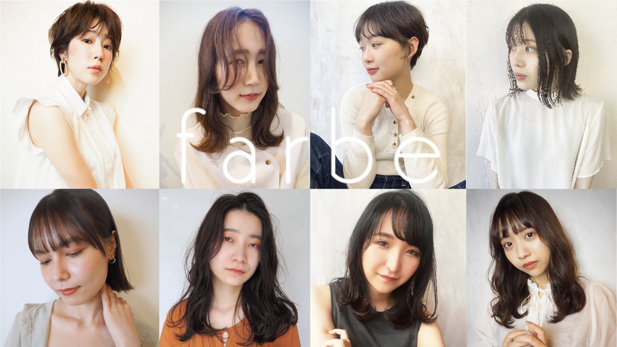 farbe 立川店(美容師の求人)の写真4枚目: