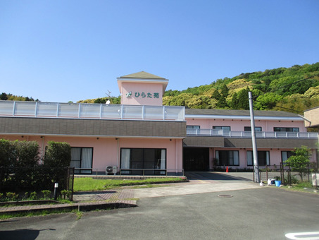 介護医療院　ひらた苑の写真