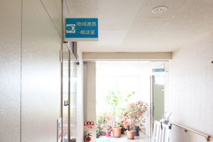 整形外科松元病院(看護師/准看護師の求人)の写真3枚目: