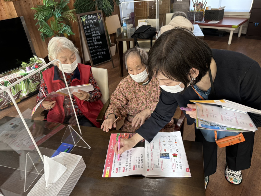 デイリゾートMOMOYAオアフ（看護師/准看護師の求人）の写真5枚目：