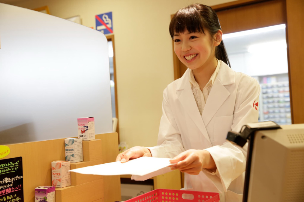 さくら薬局　水戸千波店の写真5枚目：