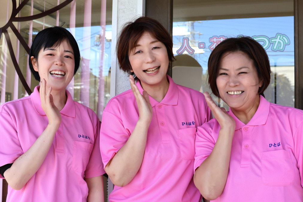 ヘルパー事業所　人・花　とつか【2024年12月01日オープン】（介護職/ヘルパーの求人）の写真2枚目：