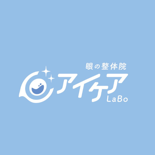 株式会社瑞生 本社(一般事務/管理部門の求人)の写真5枚目: