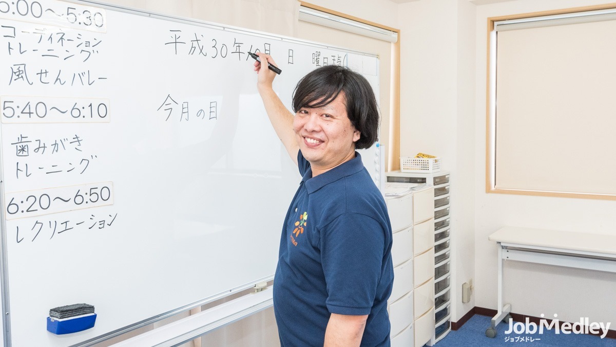 ハッピーテラス みずほ台教室の写真4枚目：ひとりひとりに合わせた最適なプログラムを提供します