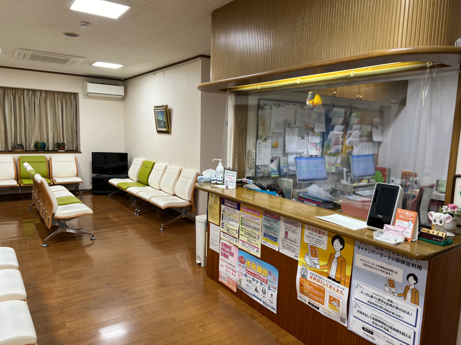 河野医院の写真2枚目: