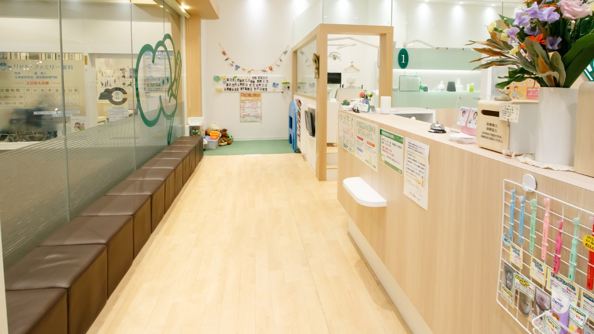 神戸南スマイル歯科小児歯科医院(医療事務/受付の求人)の写真3枚目: