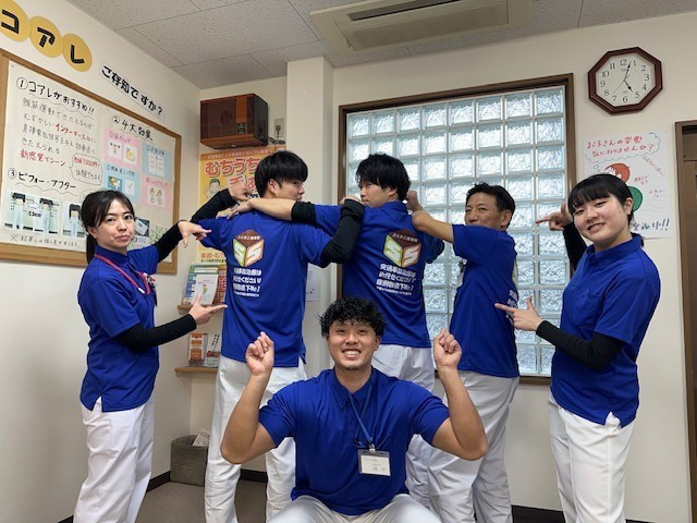 スミタニ接骨院の写真2枚目：