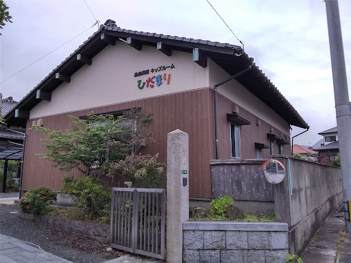 鳥巣病院　キッズルームひだまりの写真2枚目：