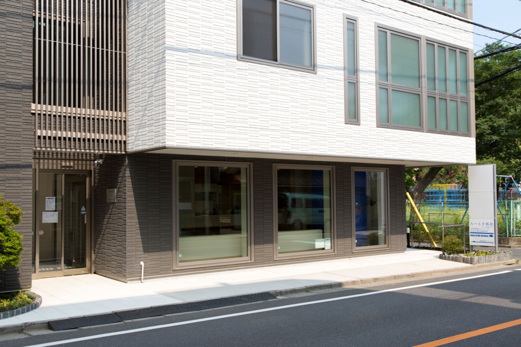 たーとす薬局 ねりま春日町（調剤事務の求人）の写真2枚目：