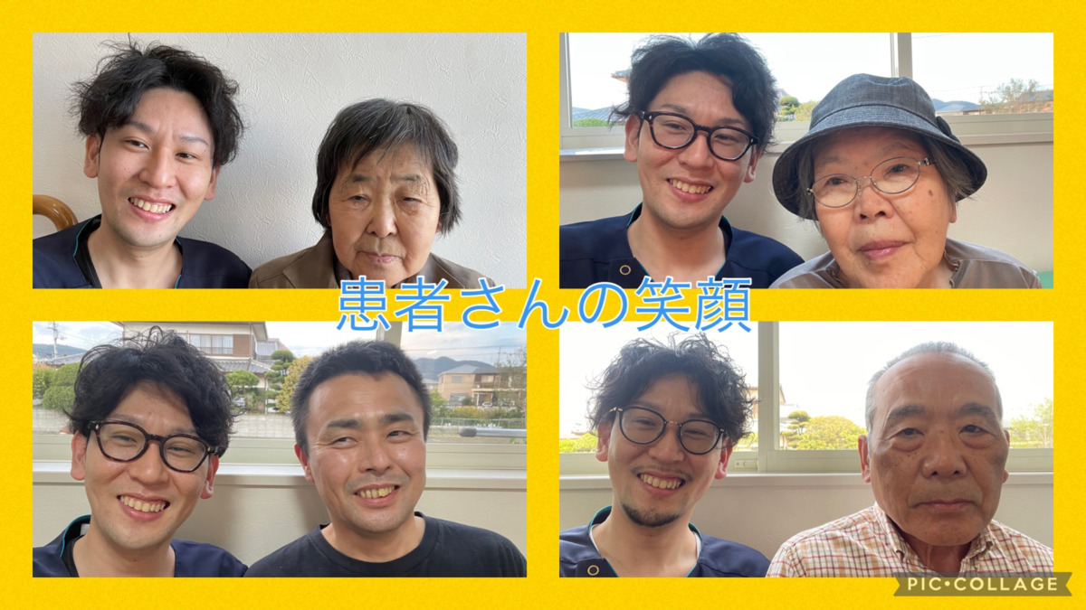みずもと鍼灸整骨院（理学療法士の求人）の写真11枚目：