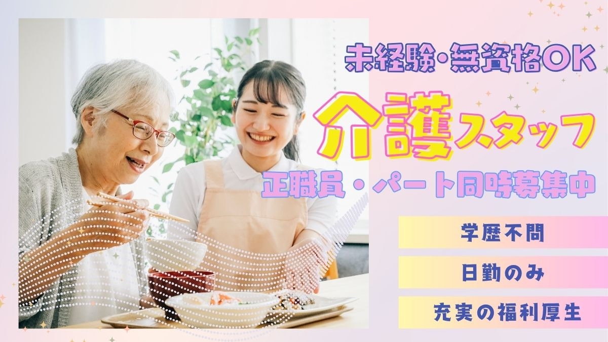 ナカムラ病院の写真