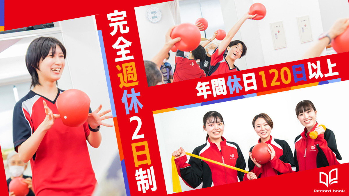 レコードブッククロス洗足池の写真