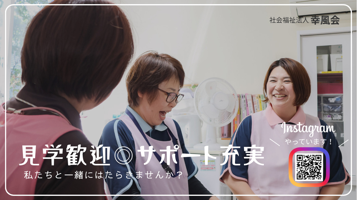 クレールエステート悠楽の写真