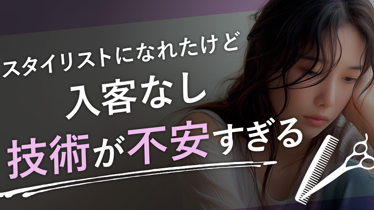 aL-ter LieNの写真