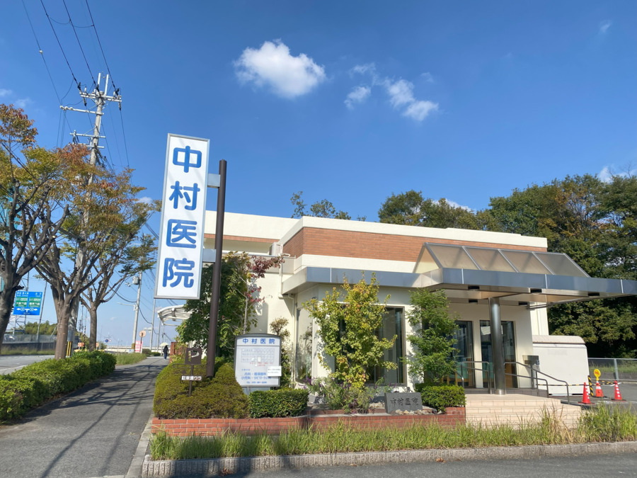 中村医院（医療事務/受付の求人）の写真2枚目：