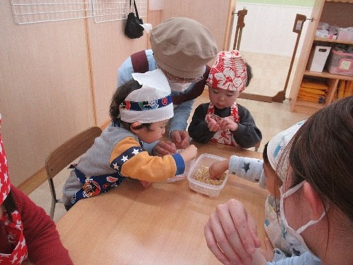 トヨタファイナンス みんなのみらい保育園　伏見の写真