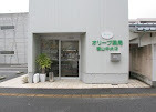 オリーブ薬局徳山中央店(薬剤師の求人)の写真:オリーブ薬局徳山中央店外観