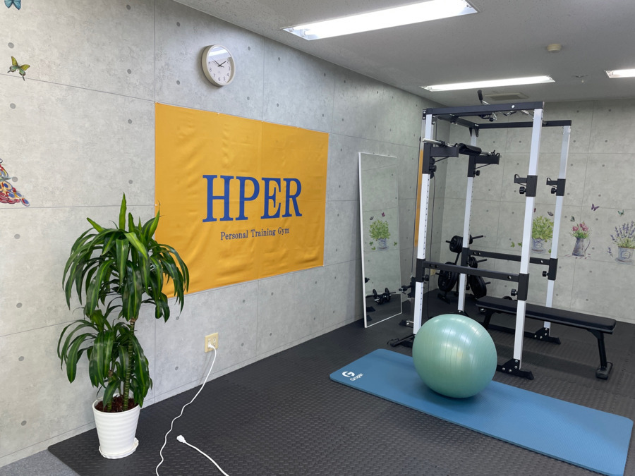 HPER多摩センター店の写真3枚目：