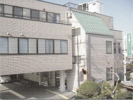 北本第一クリニックの写真