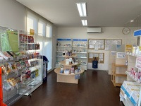 瑠璃光薬局 秋吉店（薬剤師の求人）の写真3枚目：