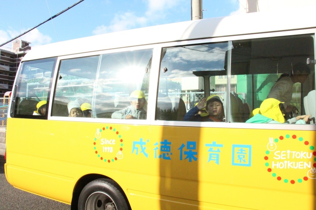 認定こども園　成徳保育園（保育士の求人）の写真9枚目：