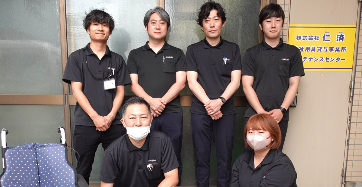 株式会社仁済　福祉用具貸与事業所　江東支店（福祉用具専門相談員の求人）の写真2枚目：馬込支店のメンバーです！