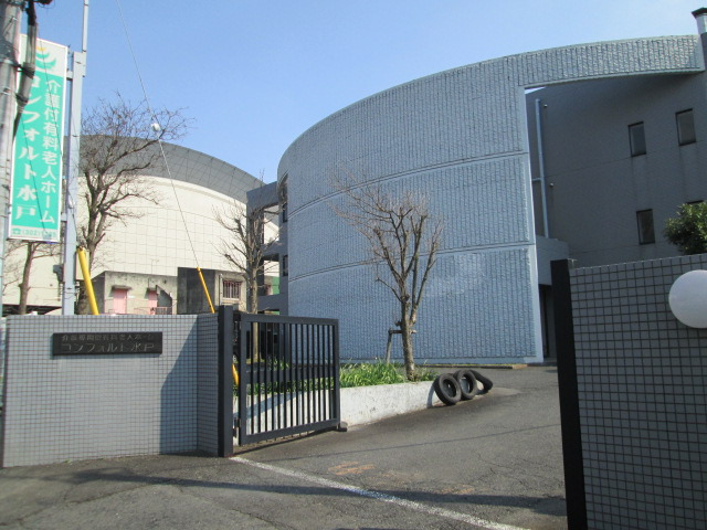 小規模多機能型居宅介護　コンフォルト緑岡の写真7枚目：