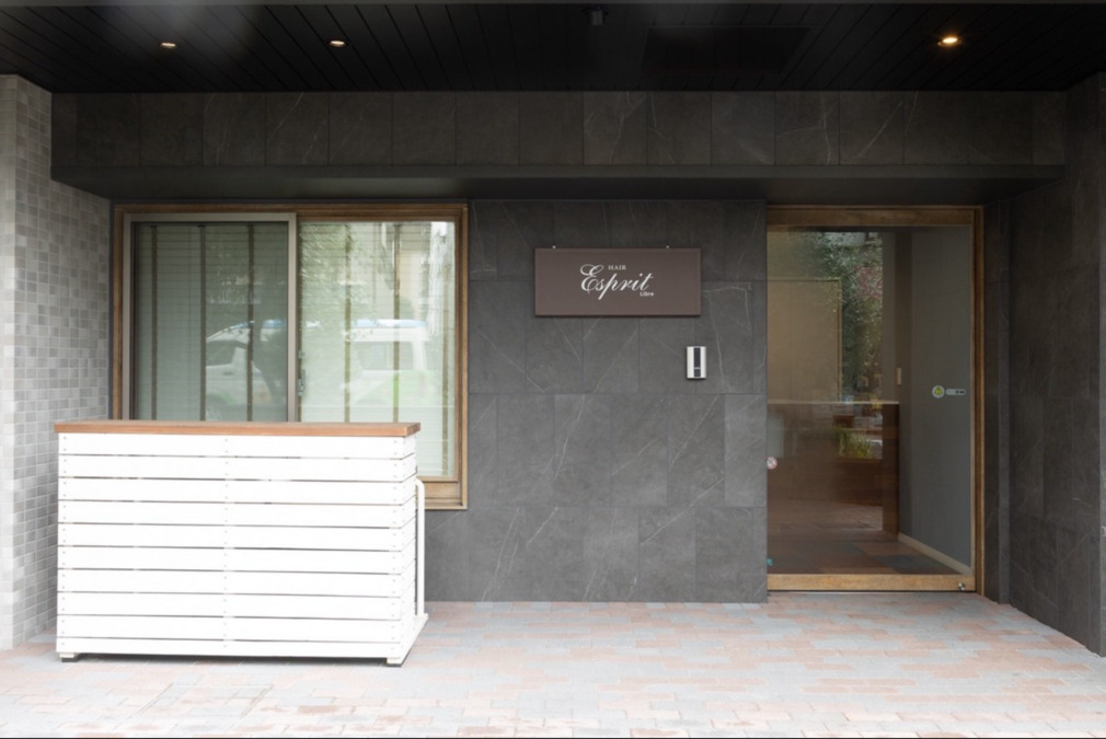 Esprit Libre 小田急相模原店【2025年07月30日オープン】(美容師の求人)の写真3枚目: