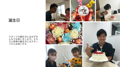 医療法人T&Gわかばやし歯科医院（歯科医師の求人）の写真5枚目：