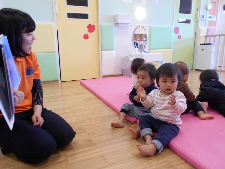 サンライズキッズ保育園 観音新町園(保育士の求人)の写真4枚目: