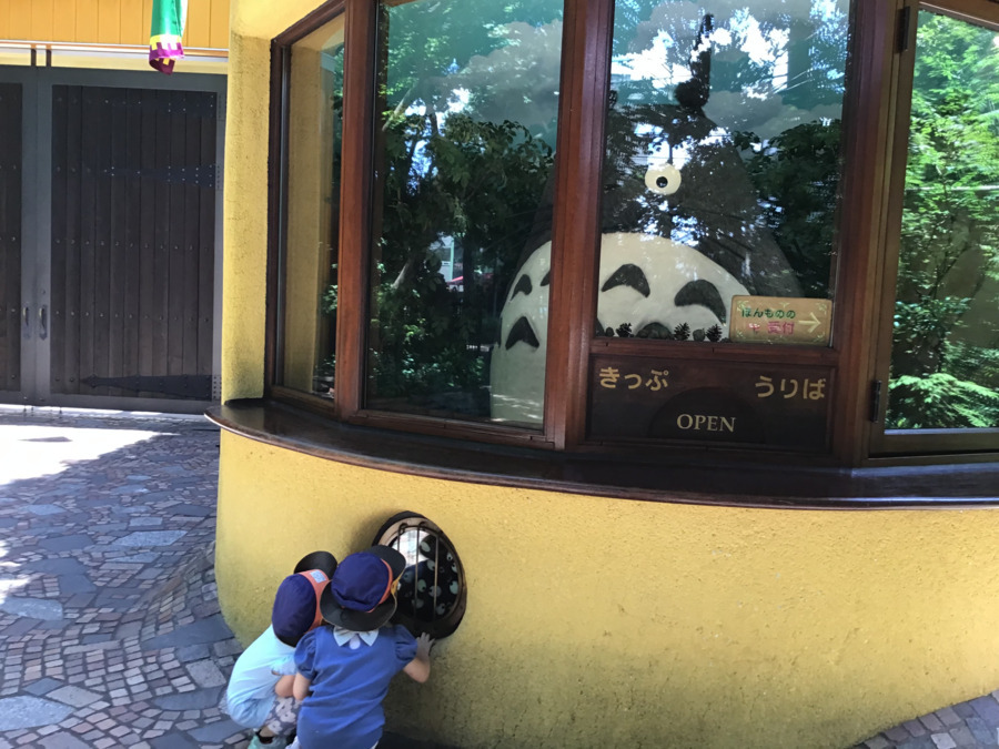 オデューラ デ アベニール（保育補助の求人）の写真4枚目：当教室は戸外活動にも力を入れています！「ムーミンバレーパーク」にて☆