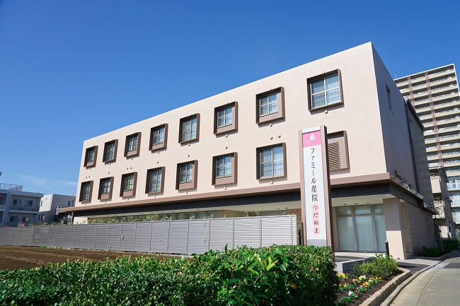 ファミール産院つだぬま