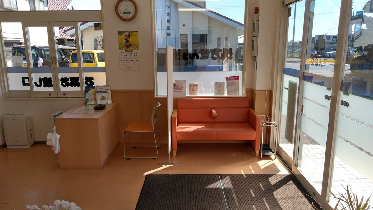ウイン調剤薬局　下大島店（薬剤師の求人）の写真3枚目：ウイン調剤薬局　下大島店の内観