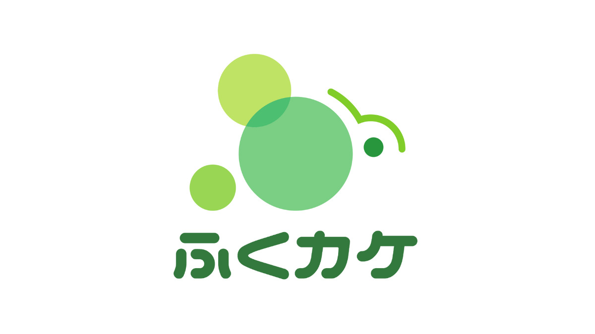 どんまい福祉工房・ふくカケの画像