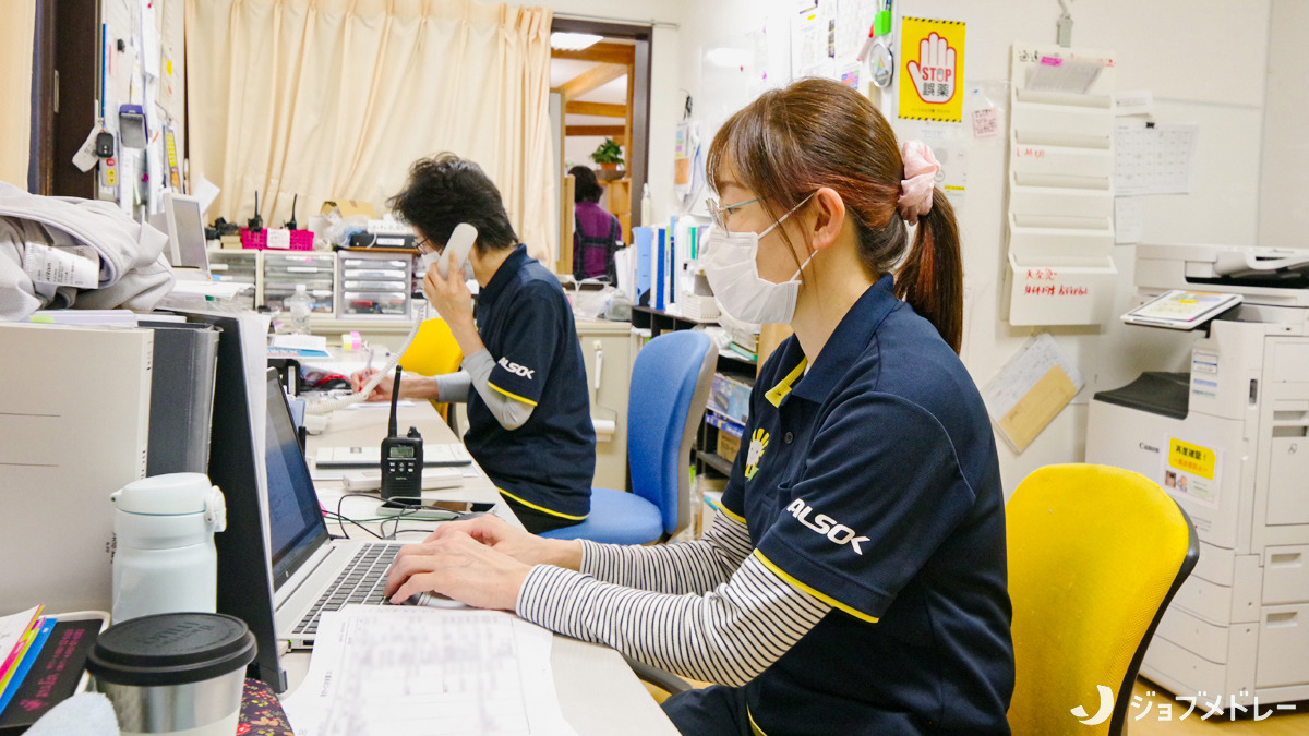 介護付有料老人ホーム すこや家・真鶴（ケアマネジャーの求人）の写真24枚目：業務の様子です