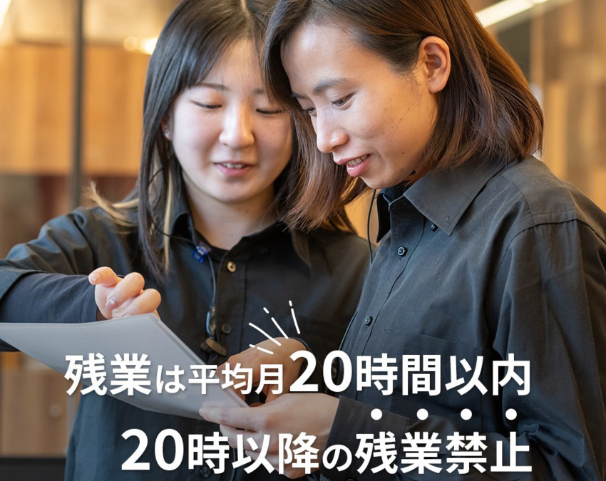 dentalBiOVISION株式会社(一般事務/管理部門の求人)の写真6枚目: