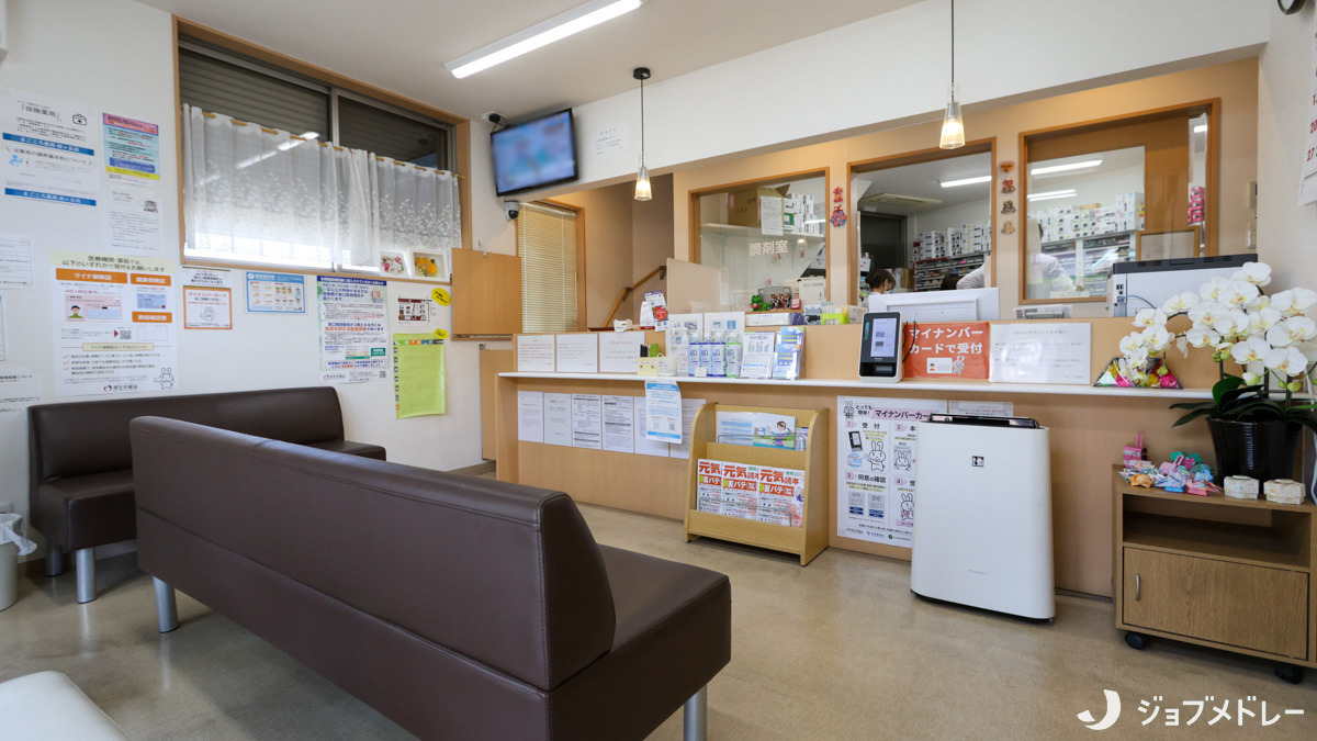 まごころ薬局 桜ヶ丘店の写真5枚目：薬局内の様子です