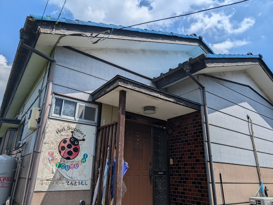 ほっとサポートてんとうむしの画像