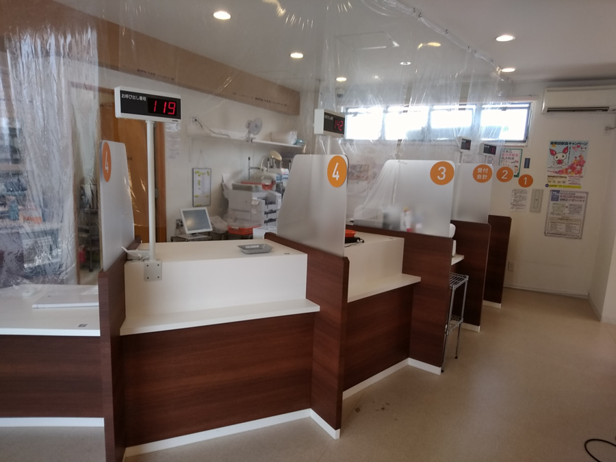 スマイル調剤薬局 師勝店（薬剤師の求人）の写真3枚目：