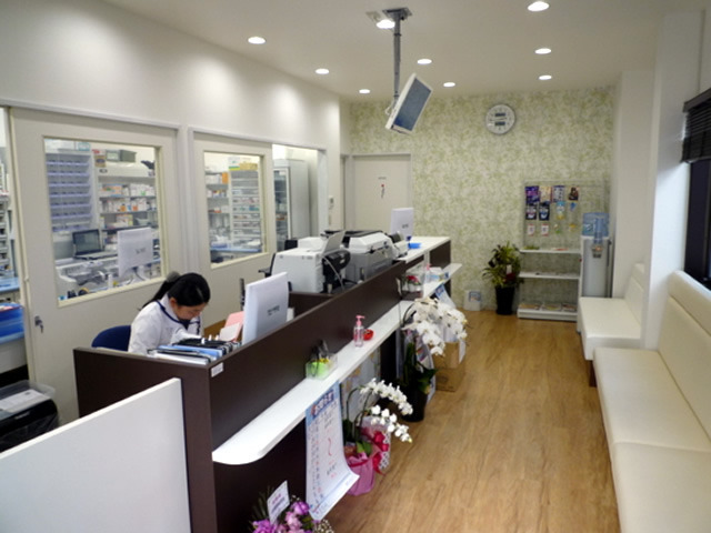 オーエス千鳥薬局の写真