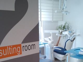 鈴晃歯科医院(歯科衛生士の求人)の写真5枚目: