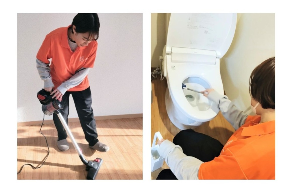 だいだいトータルライフサポートの写真