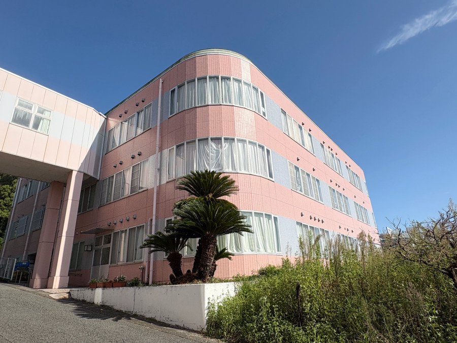 山の上介護医療院の写真