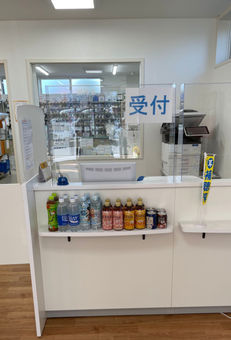 ファーマライズ薬局　常盤台店（薬剤師の求人）の写真3枚目：常盤台店　受付カウンター