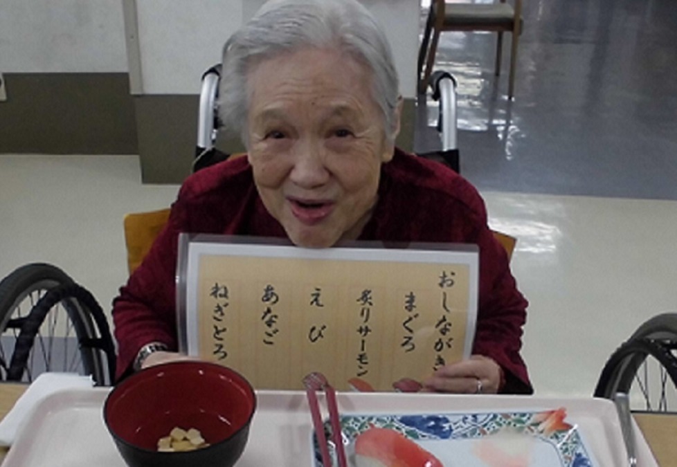 コスモス老人福祉施設【特別養護老人ホーム】(調理師/調理スタッフの求人)の写真: