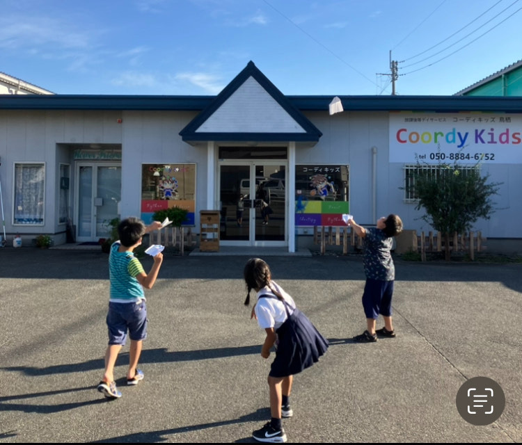 コーディキッズ鳥栖の写真3枚目：